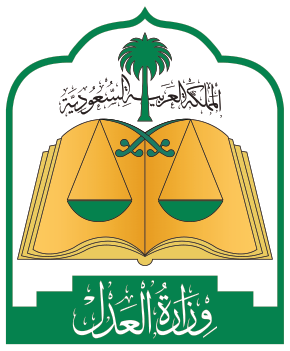 شريك
