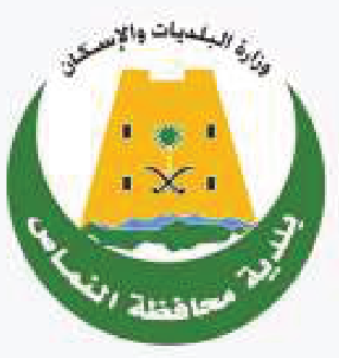 شريك